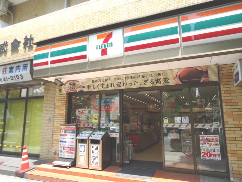 コンビニ　セブンイレブン 横浜長者町店（コンビニ）まで297m