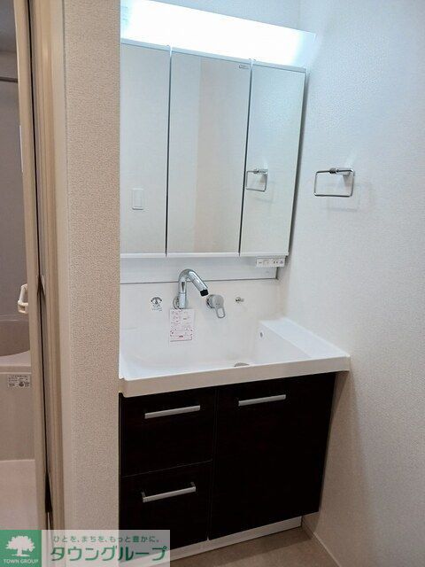 洗面設備　★お部屋探しはタウンハウジング稲田堤店まで★