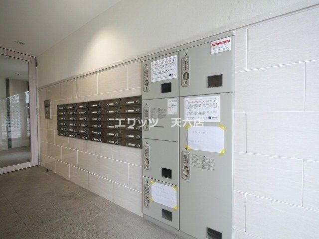 その他共有部分　共有部分