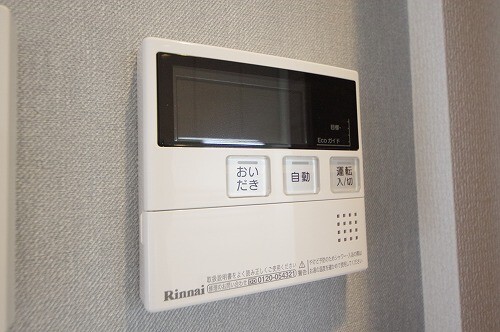 その他設備　類似室内