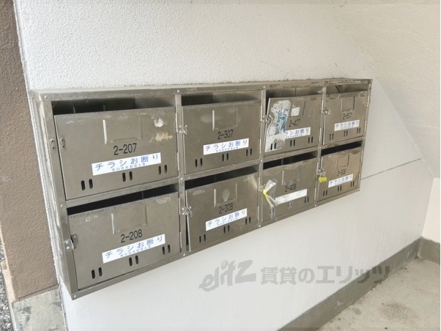 その他　集合ポスト