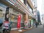 コンビニ　セブンイレブン 相模原2丁目店（コンビニ）まで446m