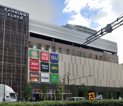 ショッピングセンター　KAMEIDO CLOCK(カメイドクロック)（ショッピングセンター）まで829m