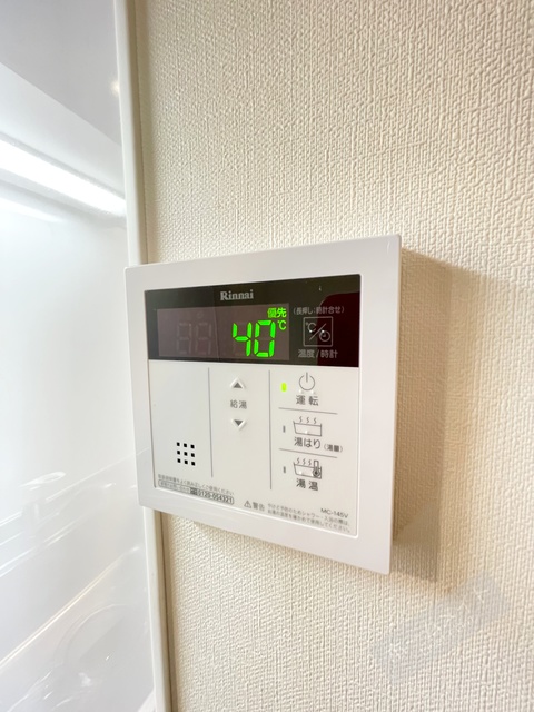 その他設備　給湯