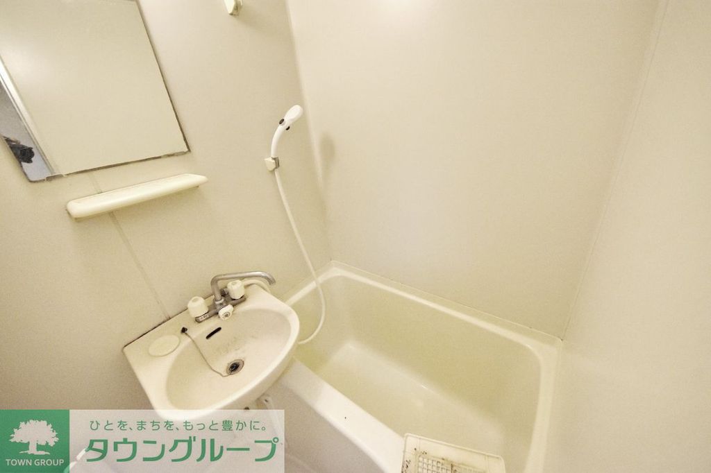 バス・シャワールーム　トイレ