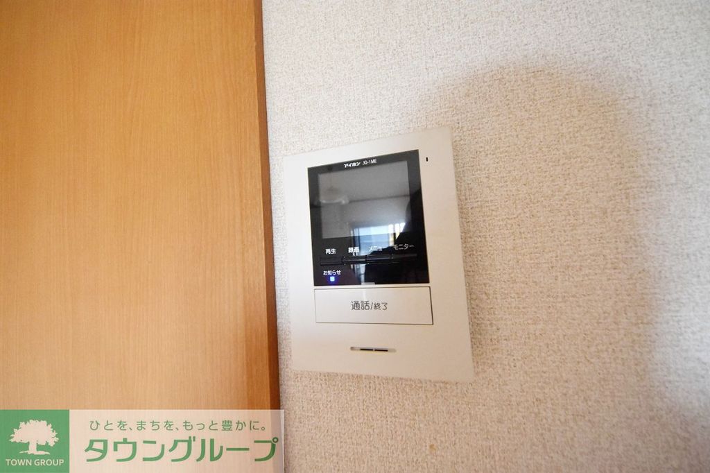 セキュリティ　設備