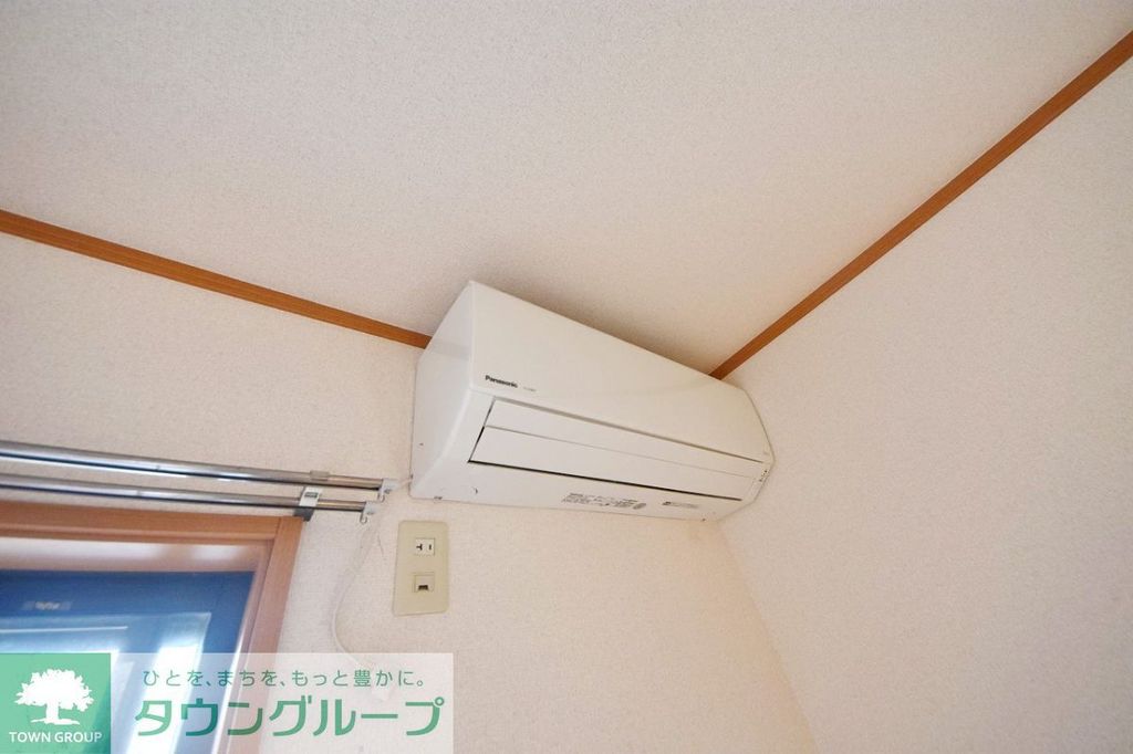 その他設備　設備