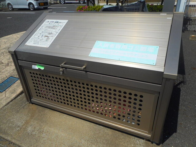 その他共有部分　入居者専用ゴミストッカー