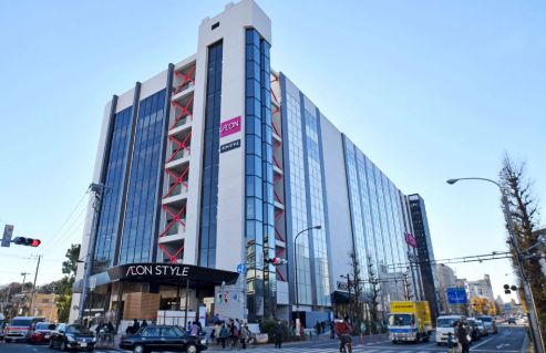 スーパー　AEON STYLE(イオンスタイル) 碑文谷店（スーパー）まで150m