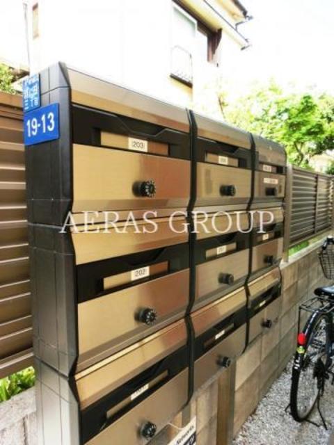 その他共有部分