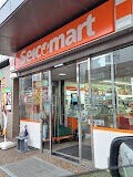 コンビニ　セイコーマートテルウェル店（コンビニ）まで163m