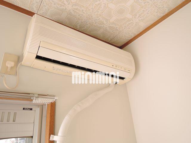 その他設備　エアコン完備