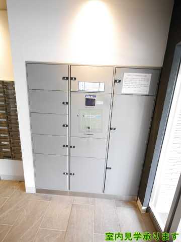 その他　プラウドフラット荻窪II