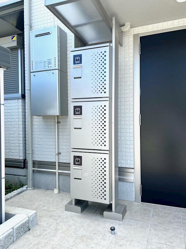 その他共有部分　不在時に便利な宅配ＢＯＸあり