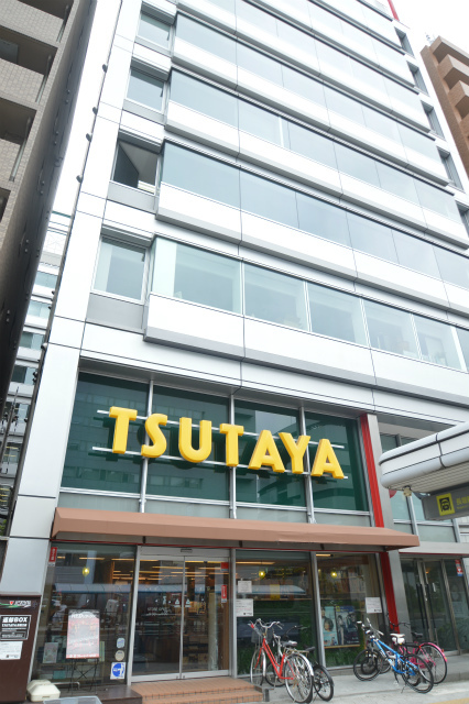 その他　ＴＵＴＡＹＡ（その他）まで500m