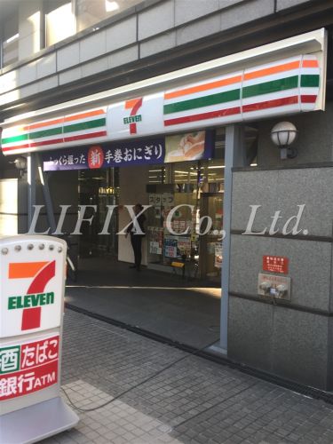 コンビニ　セブンイレブン横浜高島橋店（コンビニ）まで205m