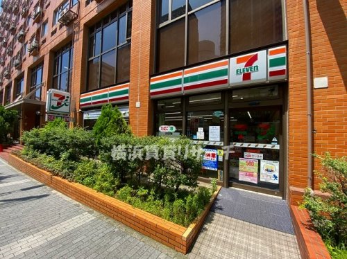 コンビニ　セブンイレブン横浜駅東口店（コンビニ）まで125m