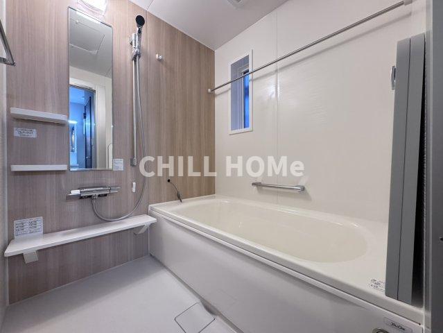 バス・シャワールーム　当社、チルホームのHPもご覧ください(^^)/物件情報多数♪