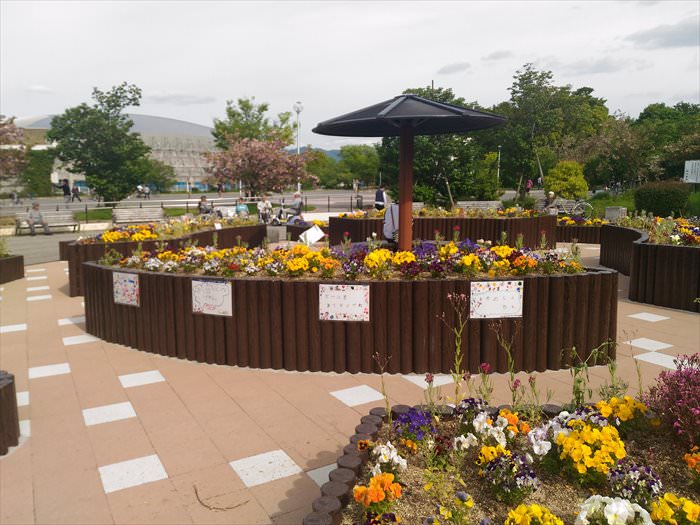 公園　八戸の里公園（公園）まで382m