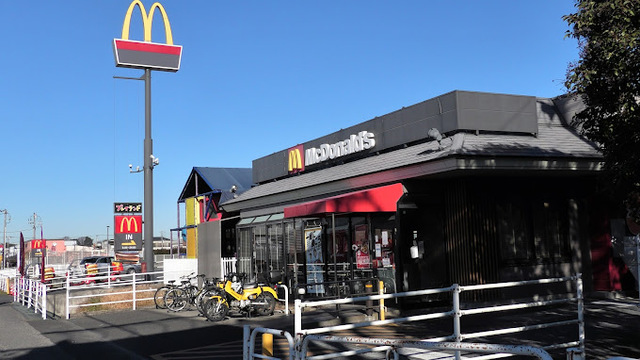 飲食店　マクドナルド北方町店（飲食店）まで534m