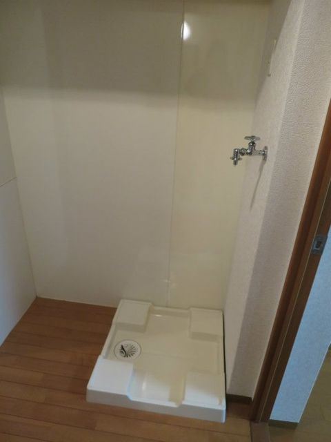その他設備　室内洗濯機置き場