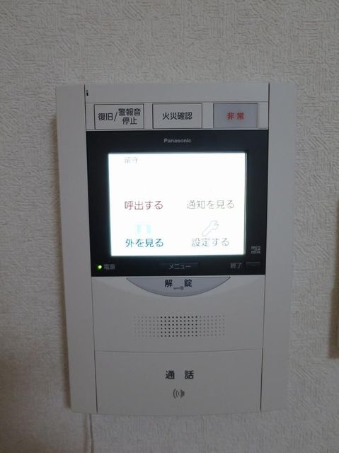 セキュリティ　【防犯設備】録画機能付きです