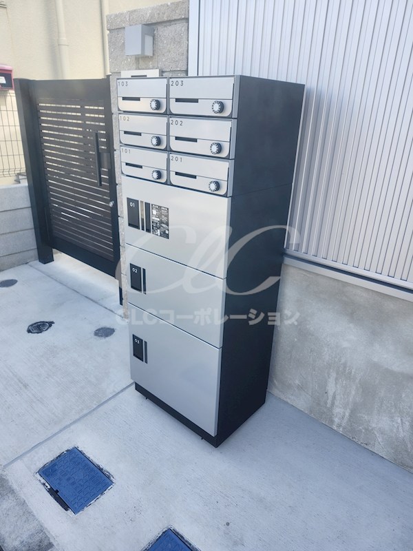 その他共有部分