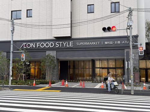 スーパー　イオンフードスタイル西大島店（スーパー）まで503m