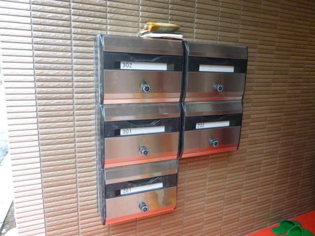 その他共有部分