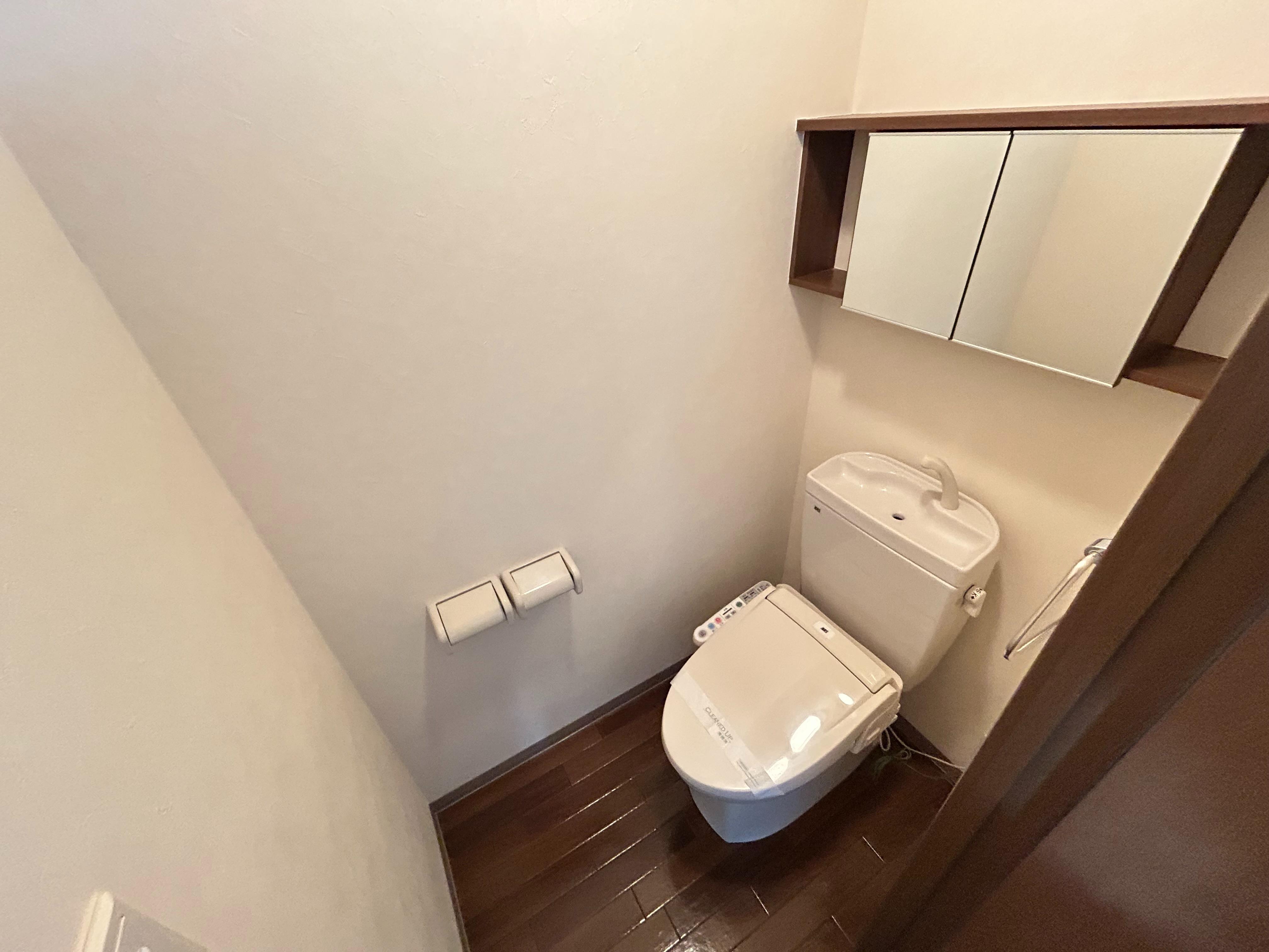 トイレ　トイレ