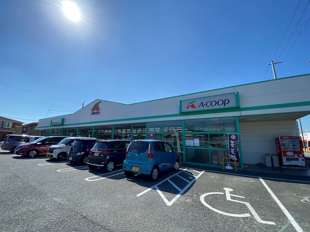 スーパー　エーコープ　高浜店（スーパー）まで222m