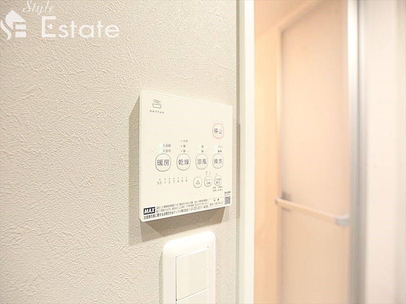 その他設備　浴室乾燥機