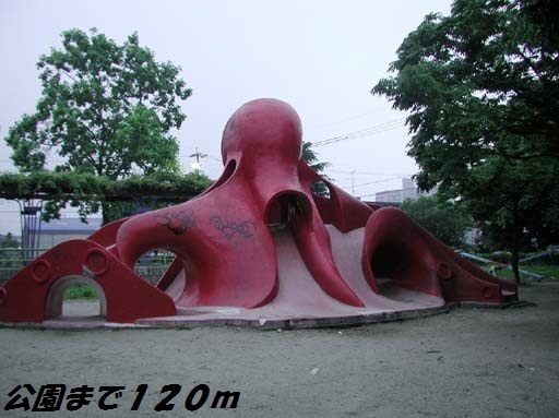 公園　万町公園（公園）まで120m