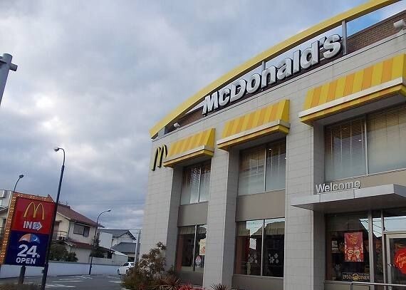 飲食店　マクドナルド姫路辻井店さん（飲食店）まで600m