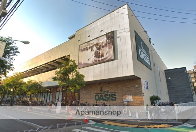 スーパー　阪急オアシス武庫之荘店（スーパー）まで852m