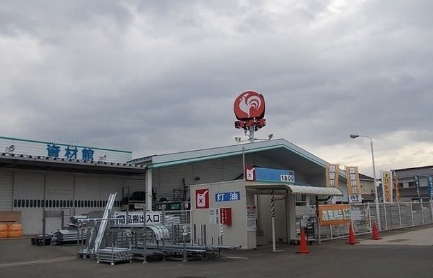 ホームセンター　コメリ保原店（ホームセンター）まで300m