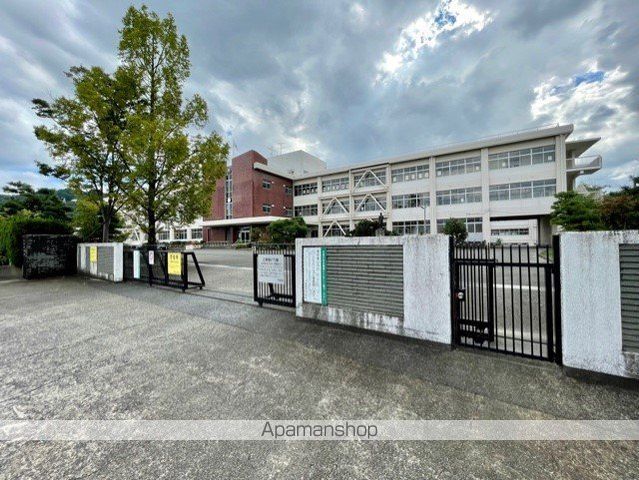 中学校　栗東中学校（中学校）まで1283m