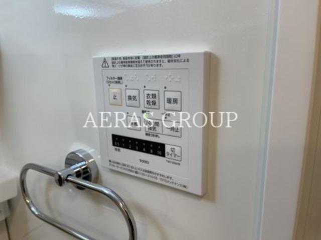 その他　同仕様