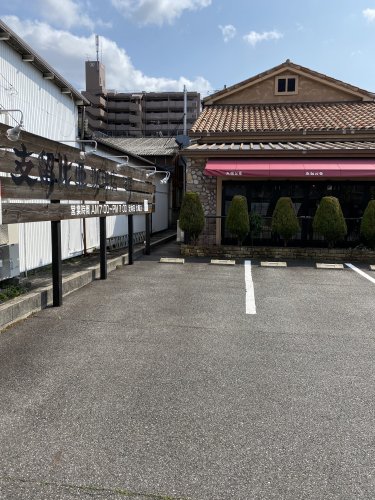 飲食店　支留比亜港店（飲食店）まで597m