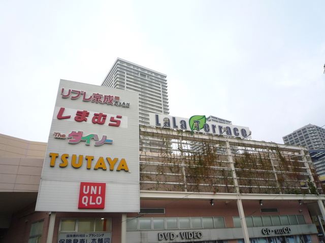 ショッピングセンター　ＬａＬａテラス南千住（ショッピングセンター）まで1154m