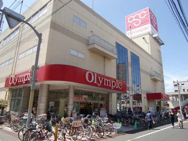 その他　Olympic三ノ輪店（その他）まで591m