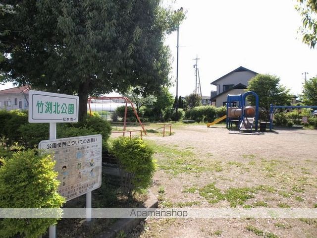 その他　竹渕北公園（その他）まで100m