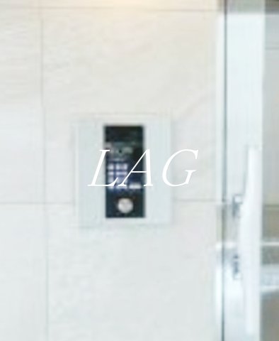 セキュリティ　オートロックです。