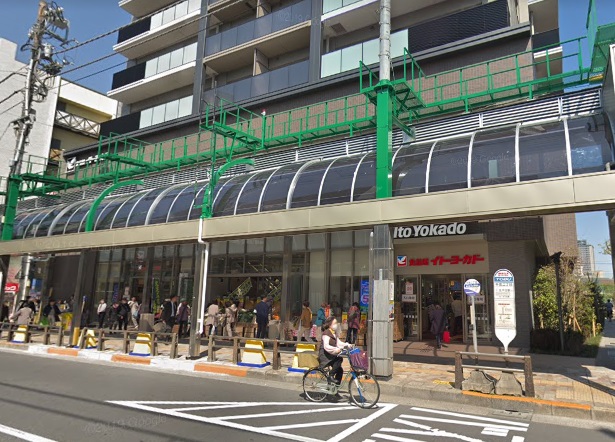 スーパー　イトーヨーカドー（スーパー）まで4m