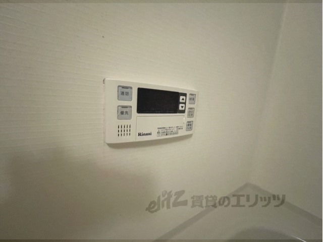 その他設備　給湯器リモコン