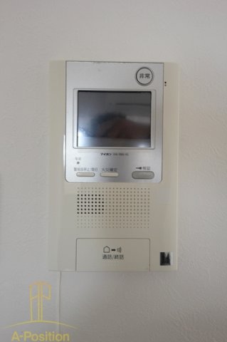 セキュリティ　アルグラッド鷺洲