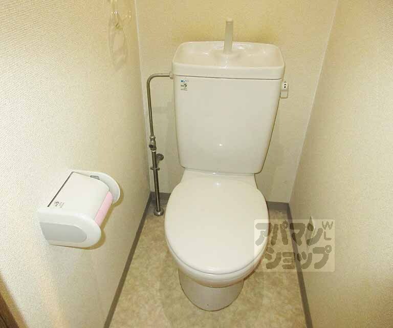 トイレ　水洗トイレ！