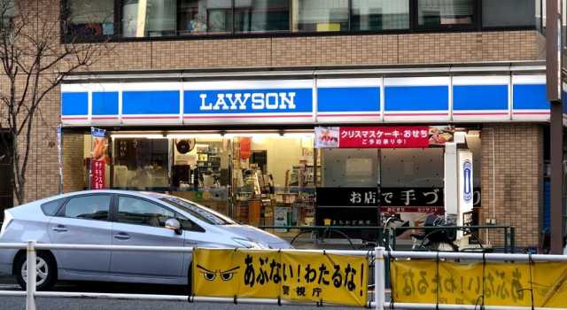 コンビニ　ローソン 四谷左門町店（コンビニ）まで37m