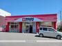 その他　ＷＡＳＨハウス光市浅江店（その他）まで450m