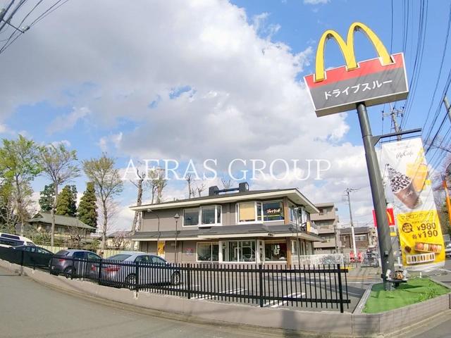 飲食店　マクドナルド 保谷新町店（飲食店）まで635m